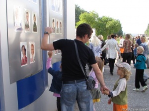 ��� ��������� �����������