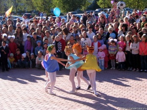 ������� �������� ������ ���� �� ������