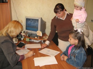 ������� ����������� ������