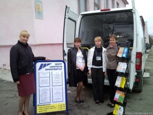 Мобильный офис начал свою работу Мобильный офис начал свою работу