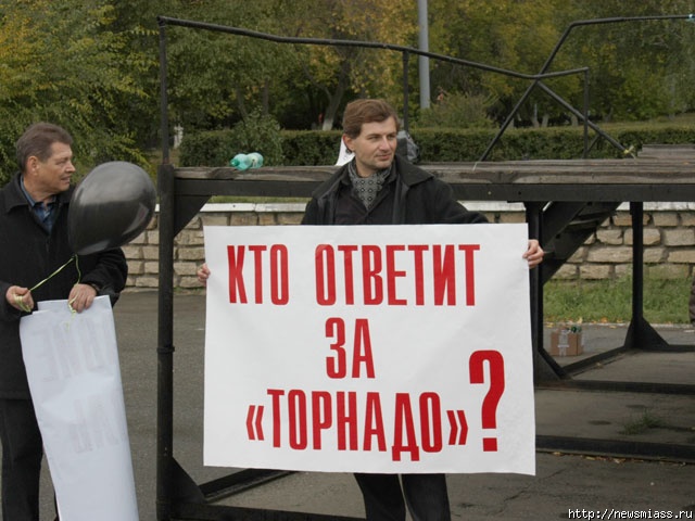 ������ ���������. �� ������� ����� ������� �������������, �� ������ �� �����, ��������� ������������ �������, ����������� �������� ��� � ��������� � �������� ���