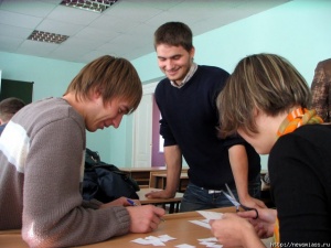 ��� ������� � ������������ ���?