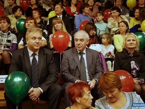 ������� ��� �������� ����������������