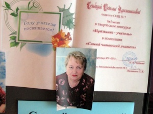 ����� �������� ������� - �� �������� ������