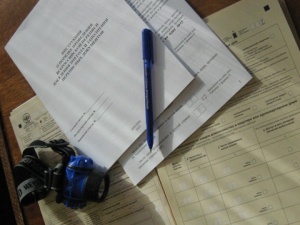 ������ ���������� ��������