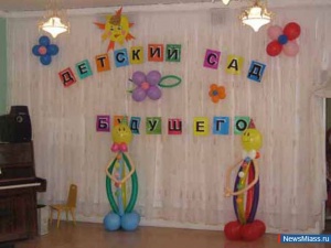 ������ ����� ��� ��������