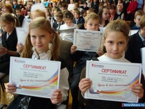 ���� �������� ��������