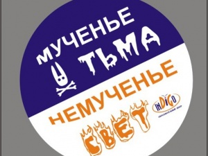 ����� � ����!