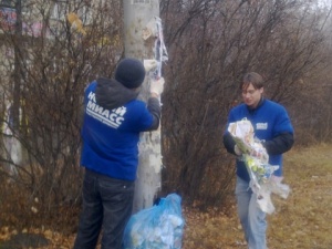 �������� ����� ���