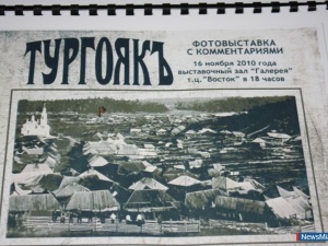 ������� "��������"