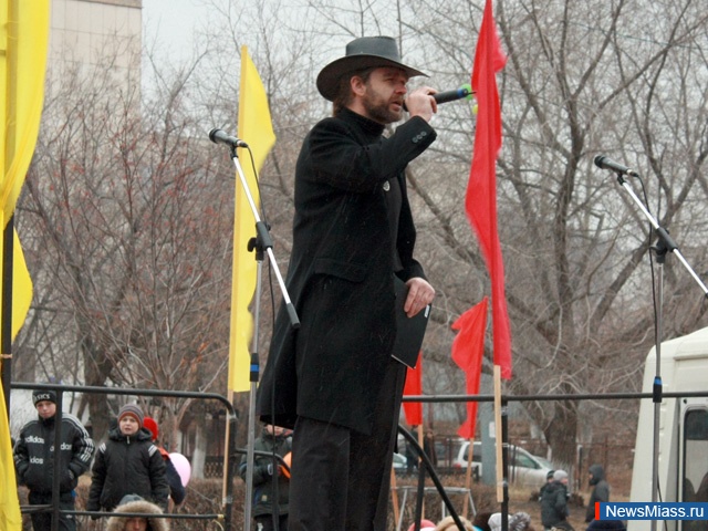 ����� ������������ ���� ��������. ����������� ������ ����������� �����������, ����������� 237-� ��������� �� ��� ��������� ������