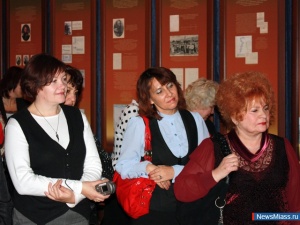 "� ������ ������ ������"