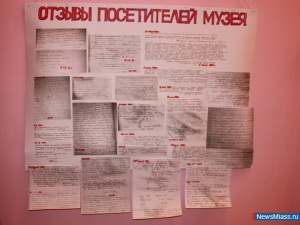 "� ������ ������ ������"