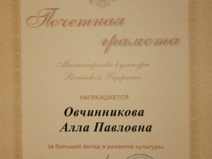 "� ������ ������ ������"