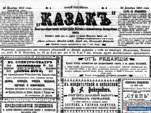 �� ��������� ������ "������"