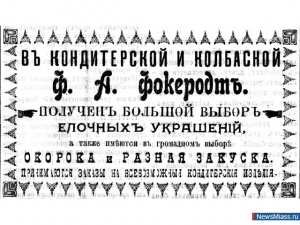 �� ��������� ������ "������"