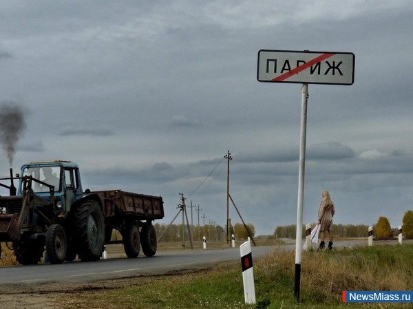 "��� ��� - �� �����������". ���������� ������ "�� �� ����"