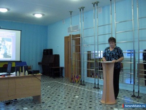 ����� ������ ��������� � ������������