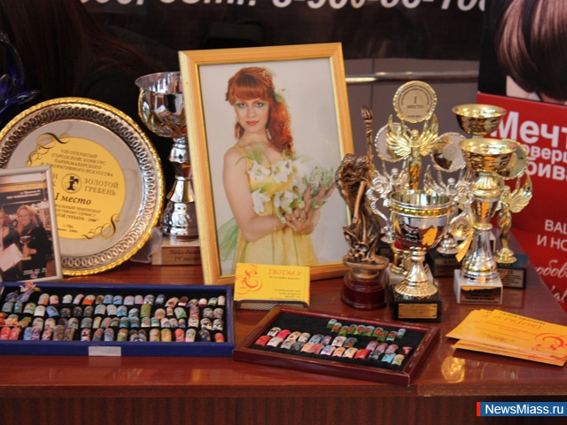  . 11  12   -      " "