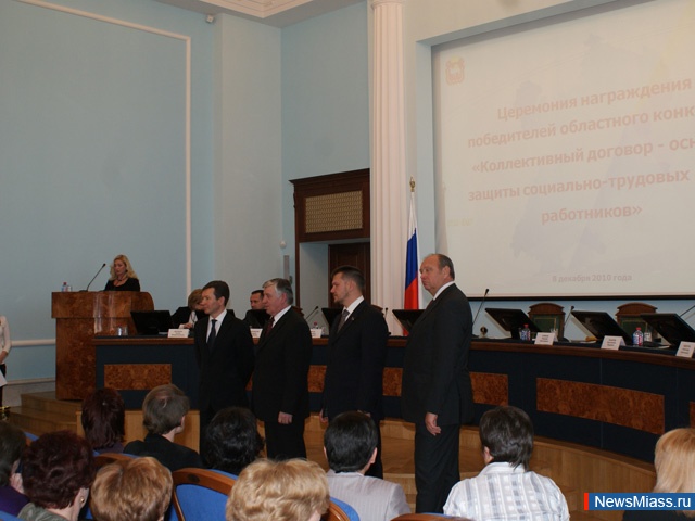   -  .  " "       "  -   -  "