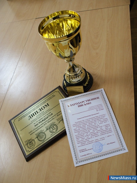   -  .  " "       "  -   -  "