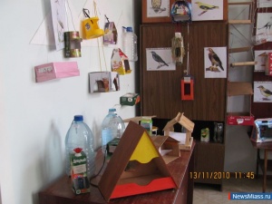 ��������� ���� �����