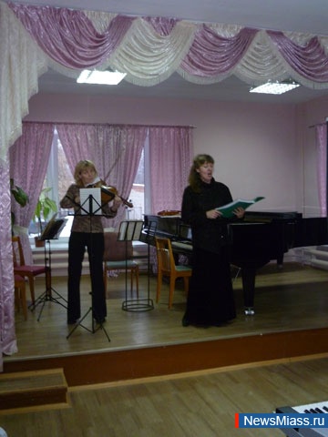 ", , !...".      3       ,   .. 