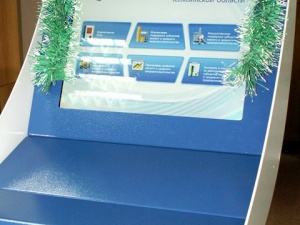 ������ � ���������� ����� �������