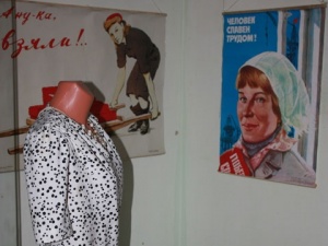 ��� ����� ��������� ����