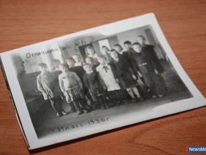 ������� ���� �������� ����������� �������