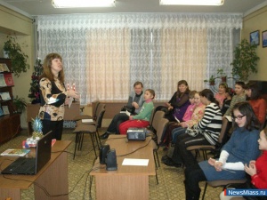 ��������� - �������� ��������