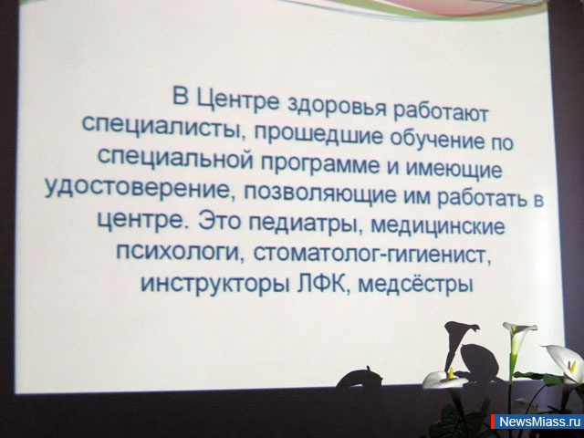   " ".       1    " "    5  18 