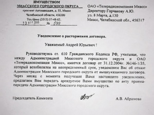 ����������� ������������ ������������ ���������� ������������� ���������