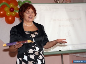 "� � ��� � ���� ������� ������� ��������..."