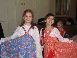 �������� ��� �2