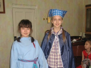 �������� ��� �2