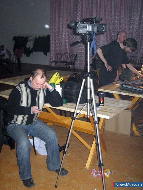     .   ""         Black metal