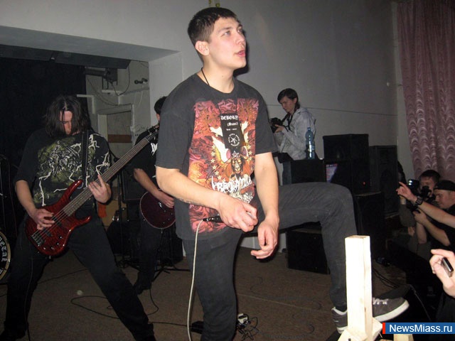     .   ""         Black metal