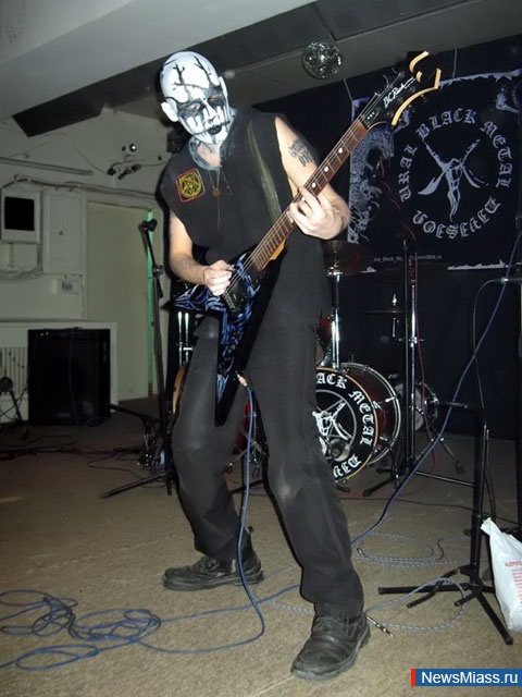     .   ""         Black metal