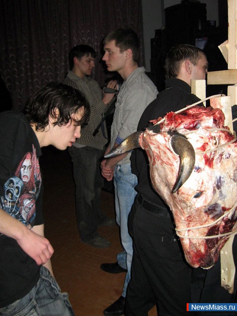     .   ""         Black metal