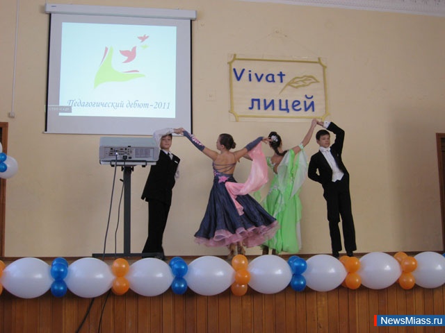 ������� �� ������� �������� ��������. � ����� � 6 ����������� � �������������� ���������� ������� �������