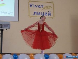 ������� �� ������� �������� ��������