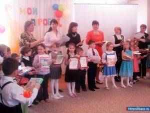 ������� � ������������������ ��������� ��������� ���������