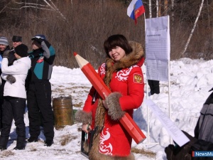 ������ ������!