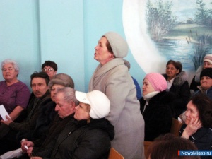 �����-����� �������� ����