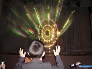 ����� ����� �������, ����� ���� ������