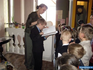 ���� �������� � �����