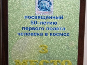 ����� � ����!