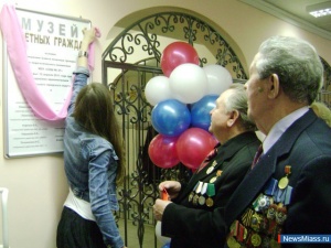 ����� �������� �������