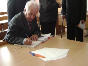 ����� �������� �������